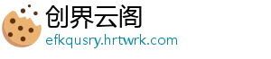 普通却自信是什么梗 -创界云阁